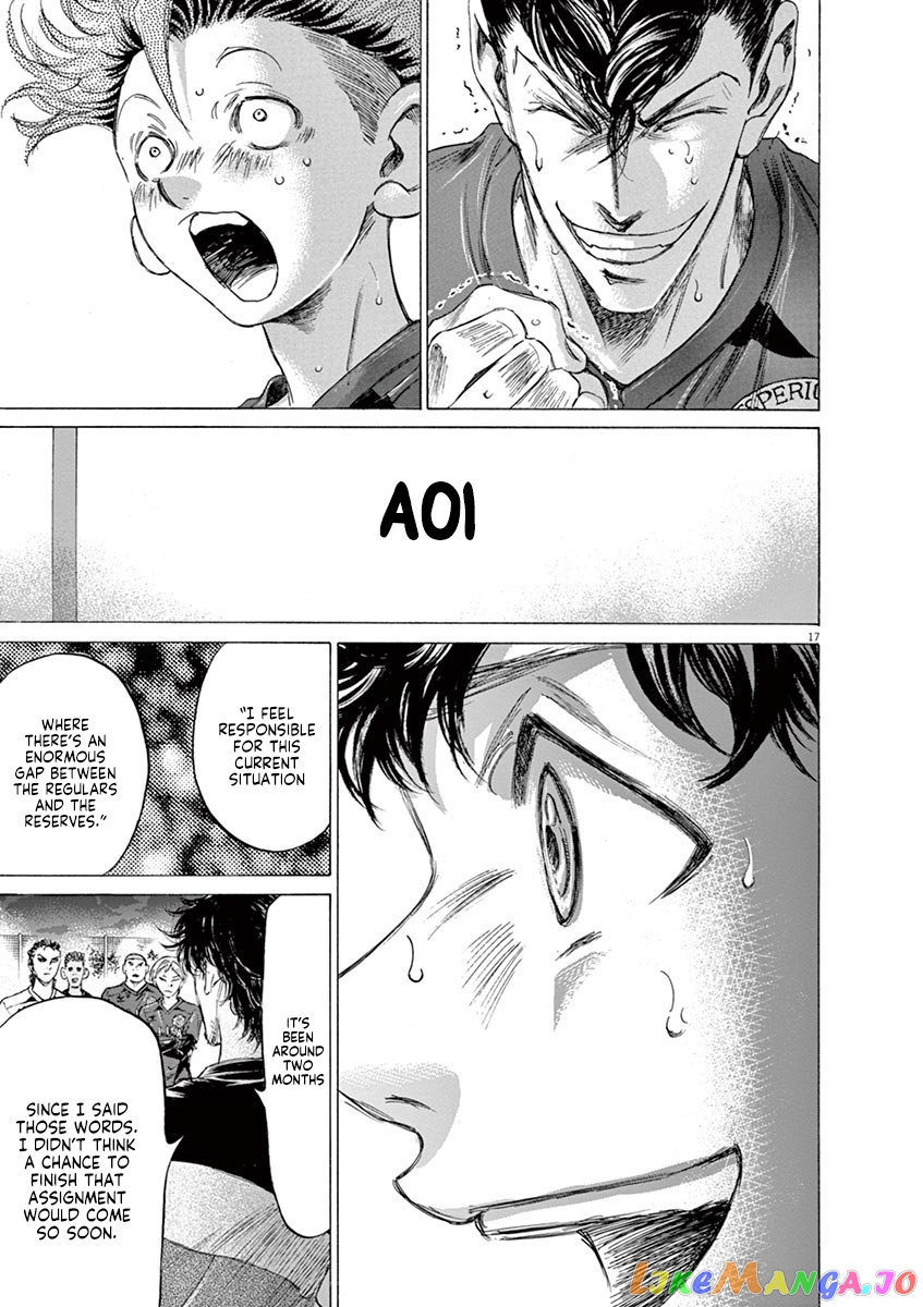 Ao Ashi, Chapter 174 image 18
